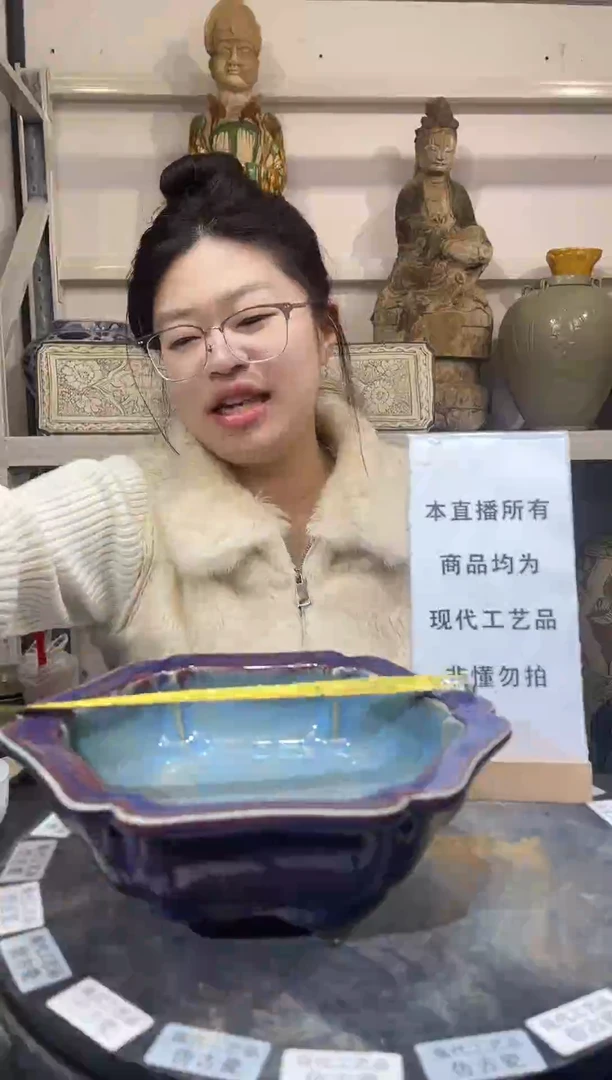 顺心瓷器仿古复刻顺心瓷器 仿古复刻