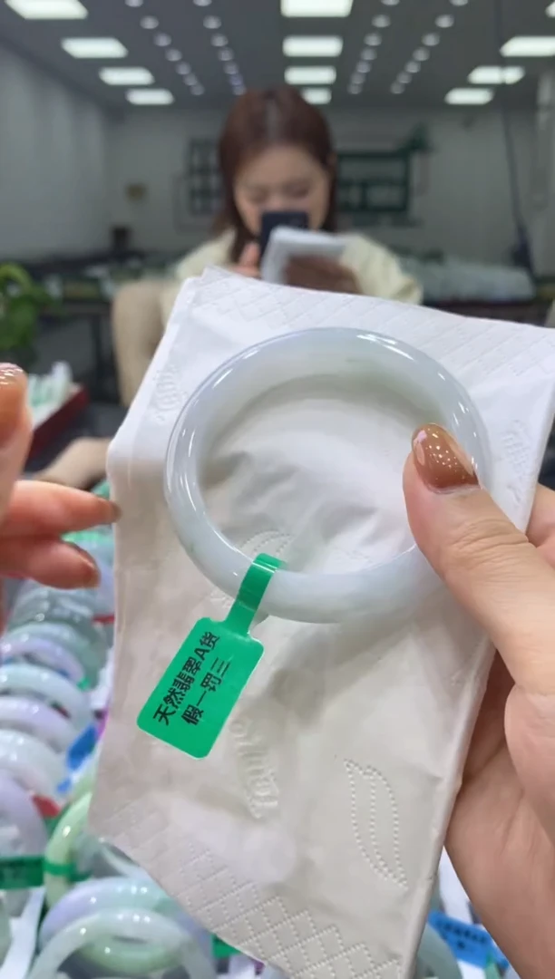 未镶嵌手镯翡翠004234