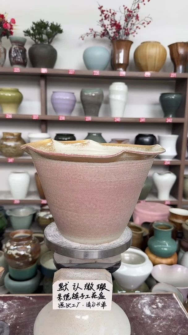 6月2号-高19口27瑕