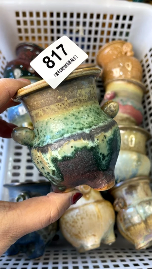 【闪购商品】陶817