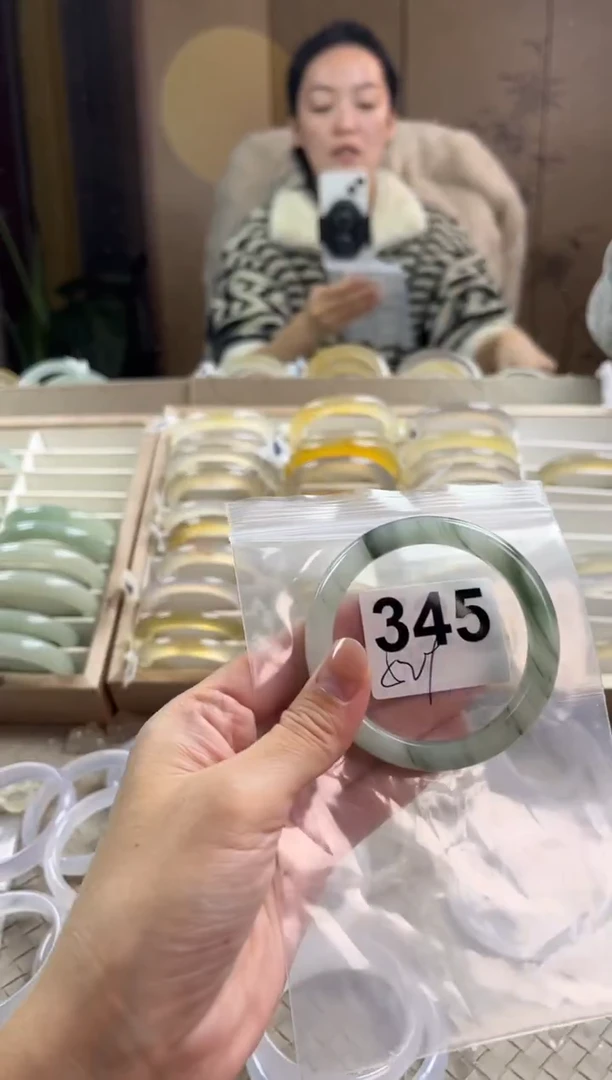 手镯玛瑙/玉髓未镶嵌345天山翠默认微抠