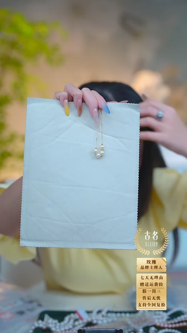 淡水珍珠足金镶嵌颈饰玫瑰专属 足金珠珍珠项链