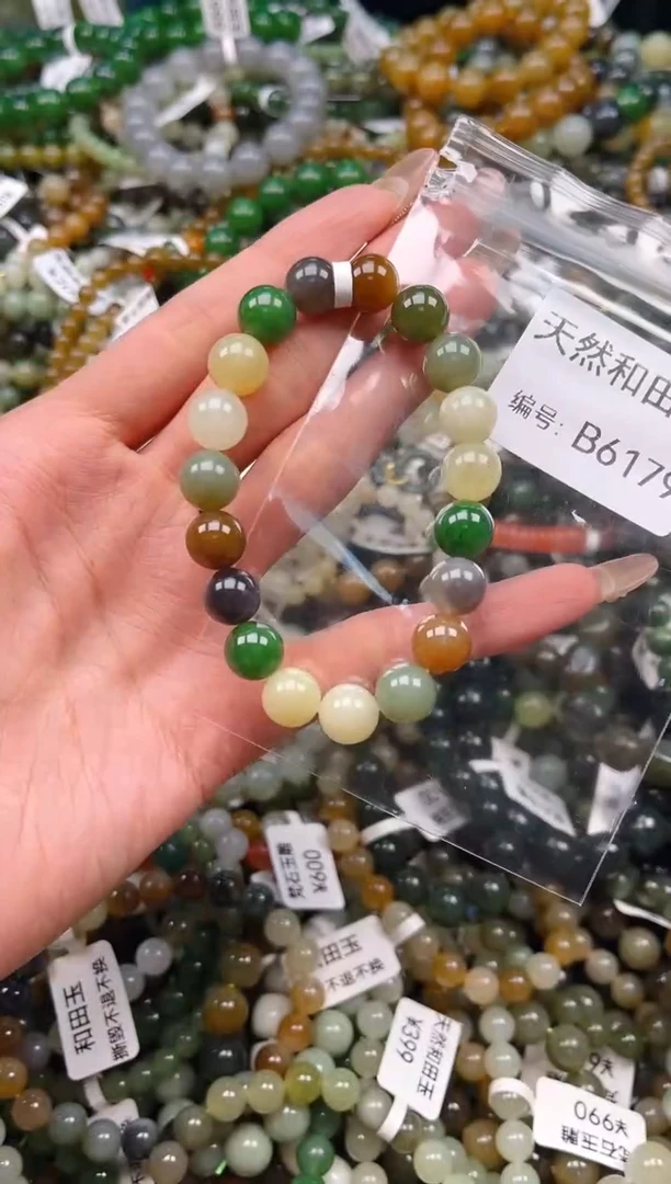 未镶嵌和田玉挂件1