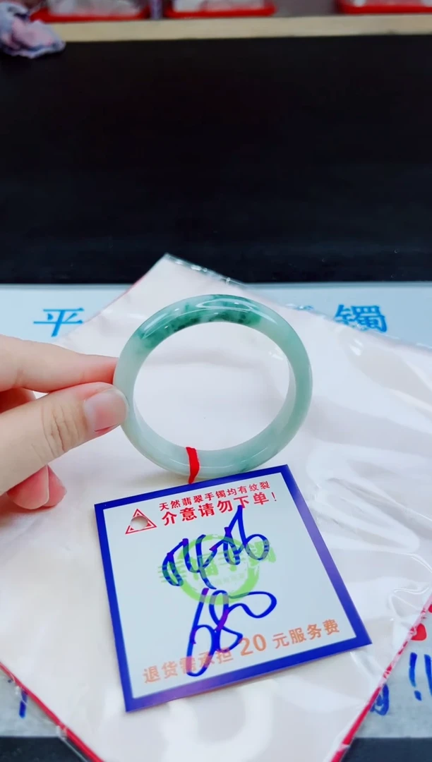 未镶嵌手镯翡翠天然缅甸翡翠A货！A货！A货！A货！A货！