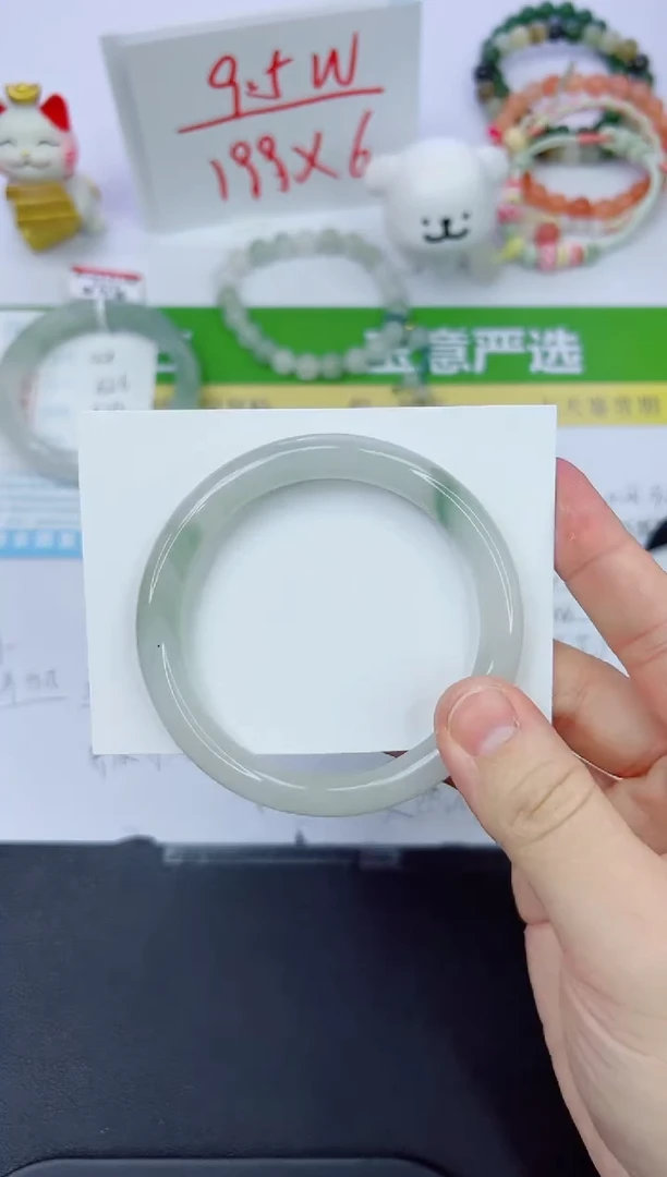 【闪购商品】石英质玉手镯未镶嵌129-60.3
