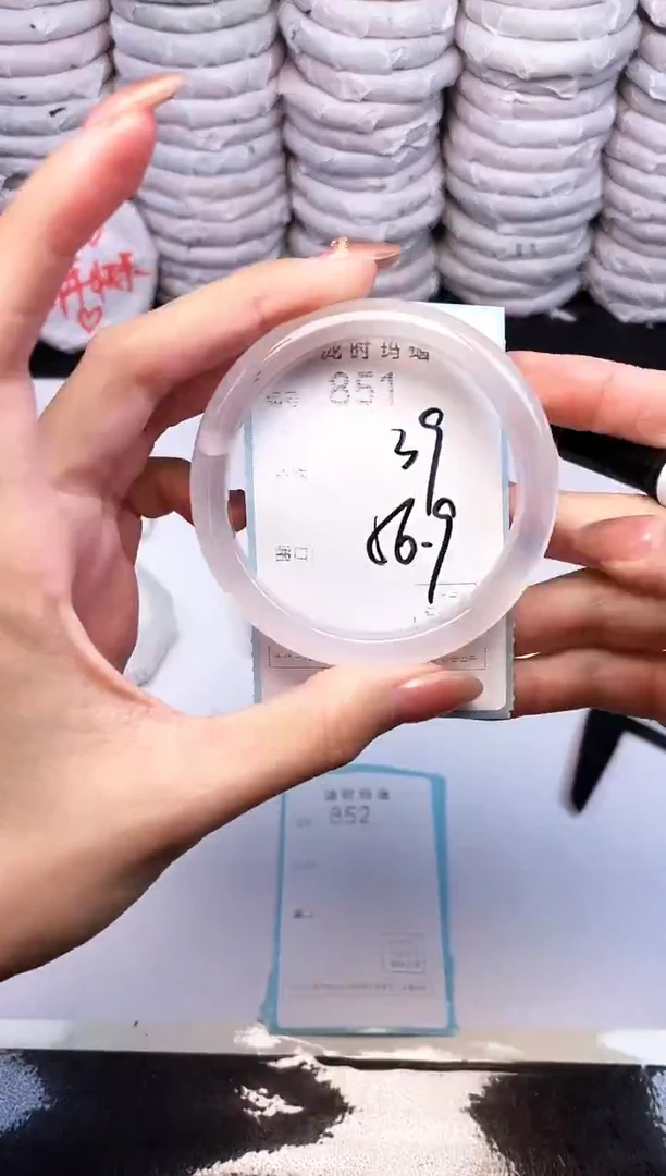 手镯玛瑙/玉髓未镶嵌851