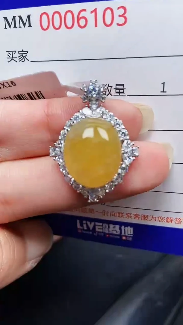 颈饰银S925镶嵌翡翠6103