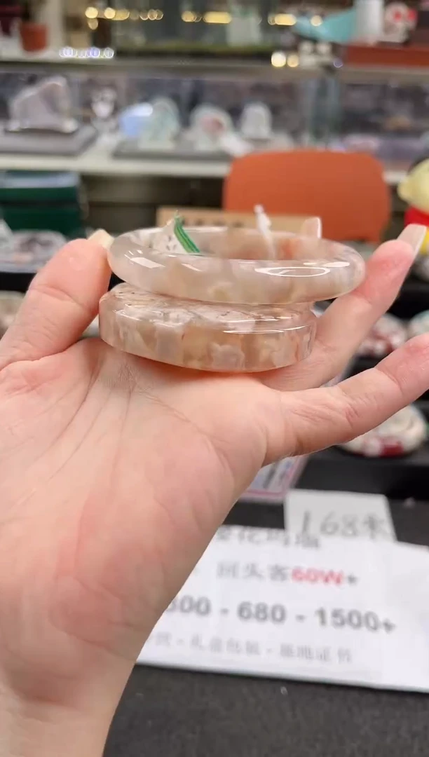 未镶嵌手镯石英质玉60圈口（赠品镯心）6301008