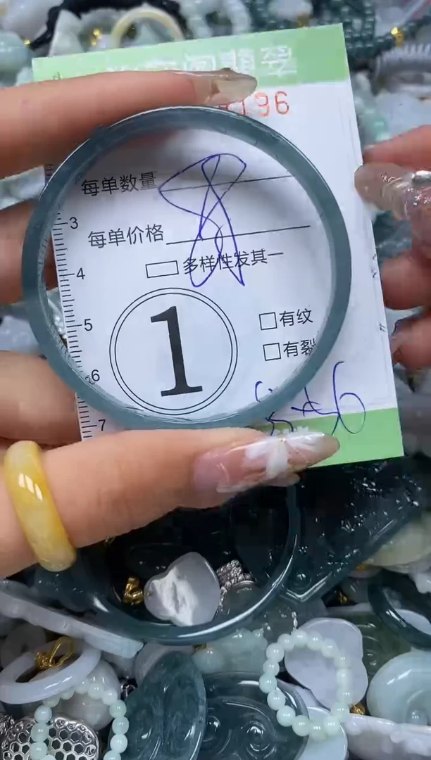 【闪购商品】翡翠颈饰未镶嵌闪购0058196