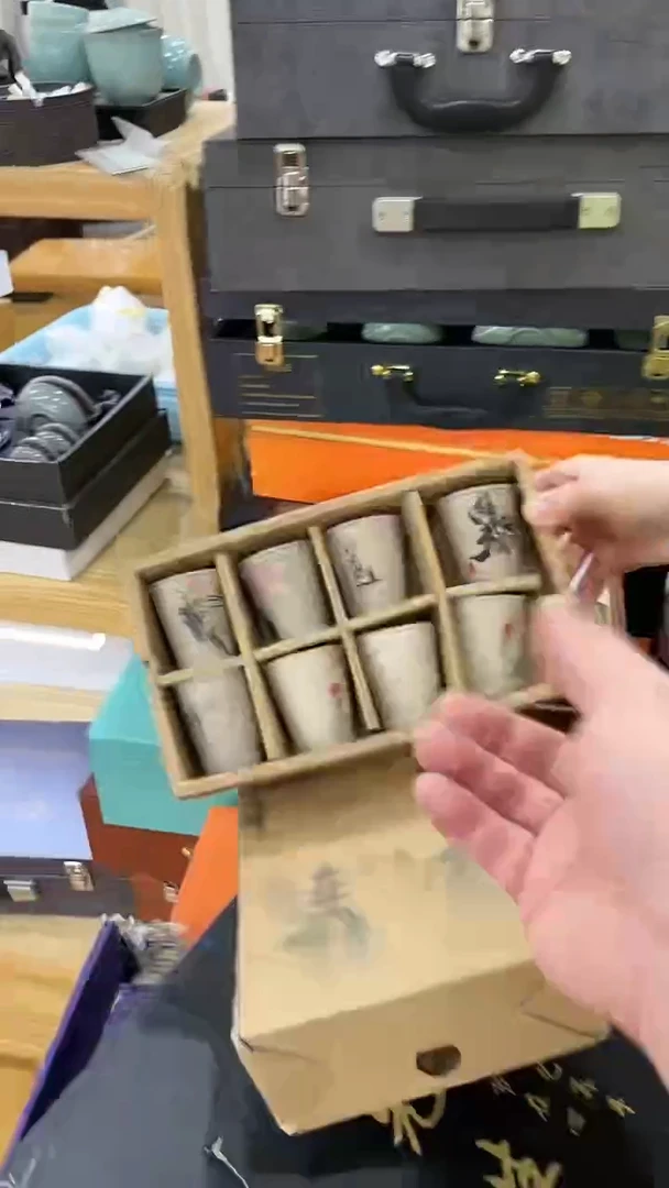 【闪购商品】岩传茶具岩传茶具@