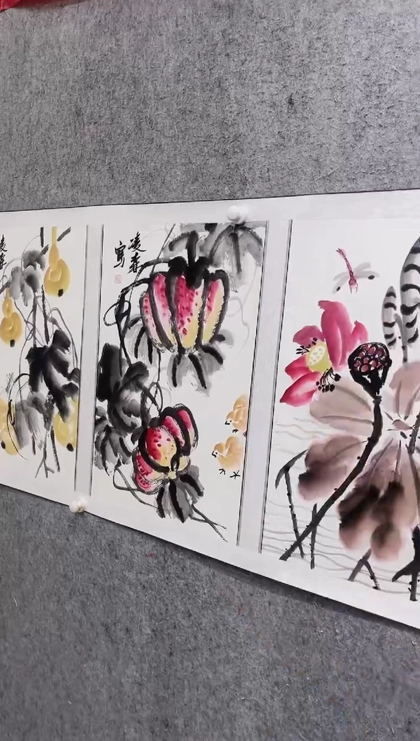 国画直播间凌老师的作品