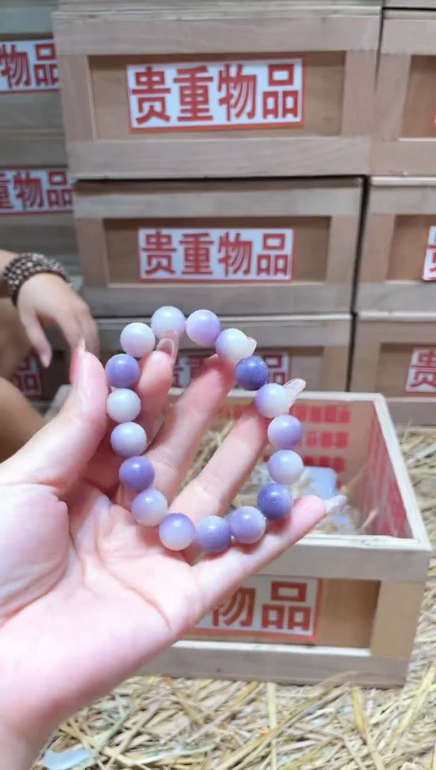仓库撤柜闪购链接（多样性发其一）￥