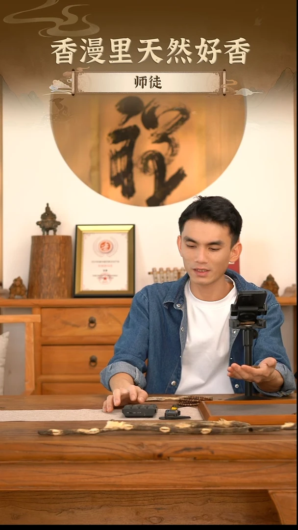 沉香手串6mm棋楠单圈 99沉