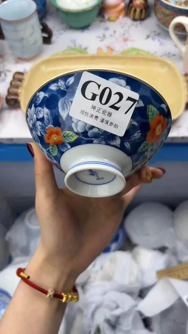 瓷片          G027