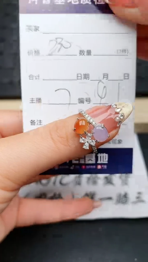 【闪购商品】翡翠戒指银S925镶嵌...........