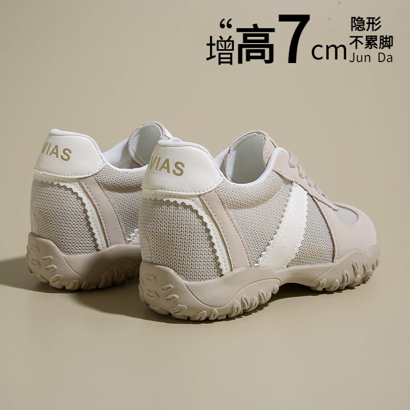 7cm隐形内增高网面透气德训鞋女2025新款小个子运动休闲阿甘鞋女