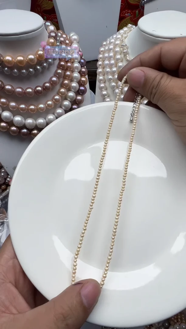 【闪购商品】淡水珍珠颈饰未镶嵌1