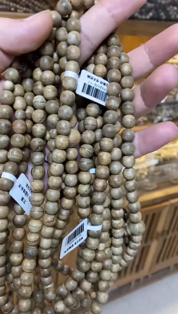 沉香手串文莱圆珠长串0.8多样性发其一