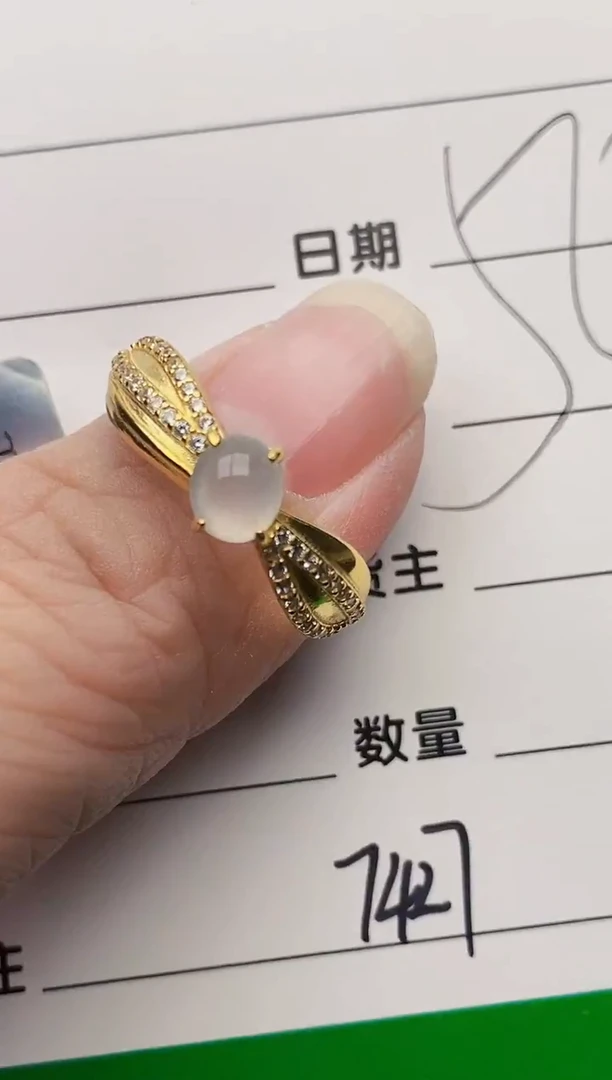 颈饰银S925镶嵌翡翠7427