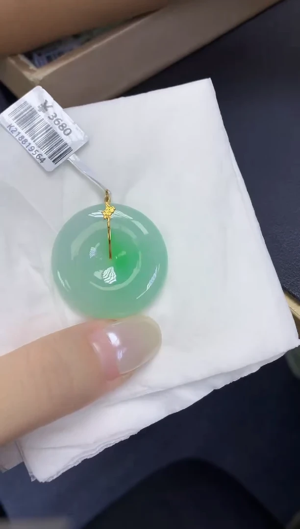 翡翠18K金镶嵌颈饰天然缅甸翡翠A货百元以上9元证书费自理