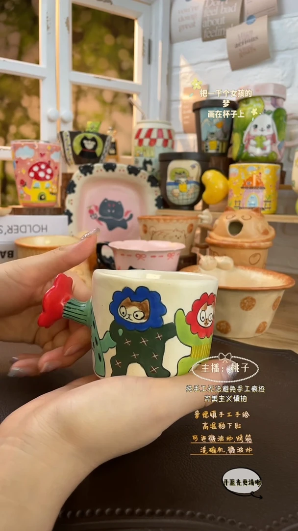摆件景德镇创意手绘可爱设计师款文创跳舞猫