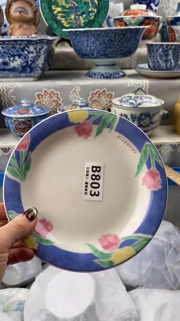 【闪购商品】803