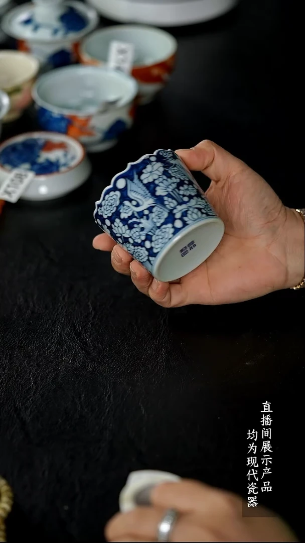 X156诚意十足的直播间 茶具