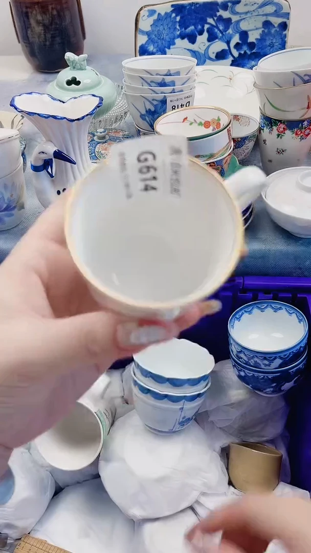 大**果G614***************