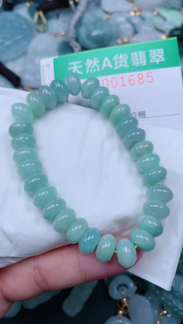 颈饰未镶嵌翡翠.0001685