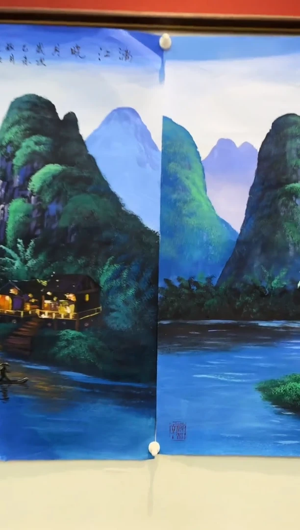 国画李克成 国画展览专场