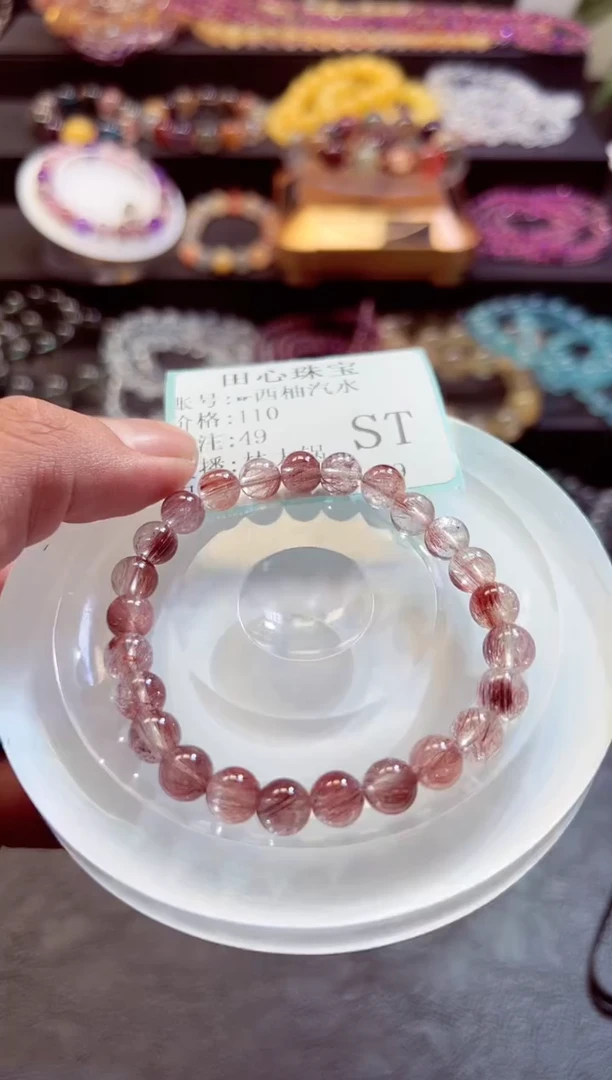 水晶手链未镶嵌      49