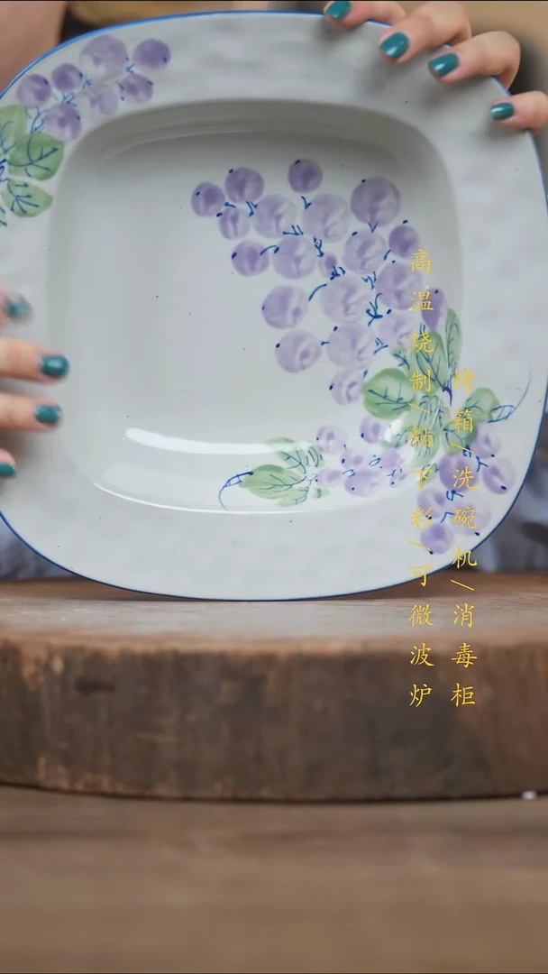 瓷片景德镇高温釉下彩（食品级）