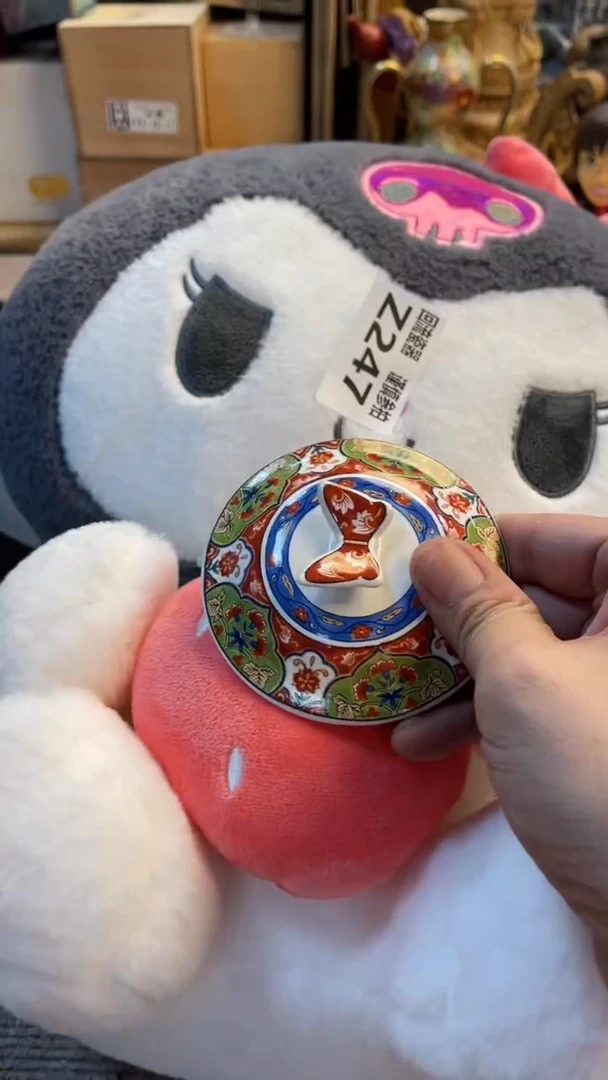 瓷片茅**人闪购闪购闪购