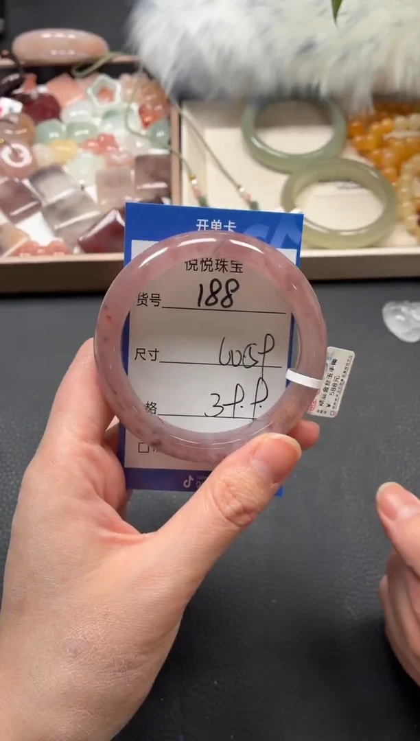 未镶嵌手镯石英质玉188