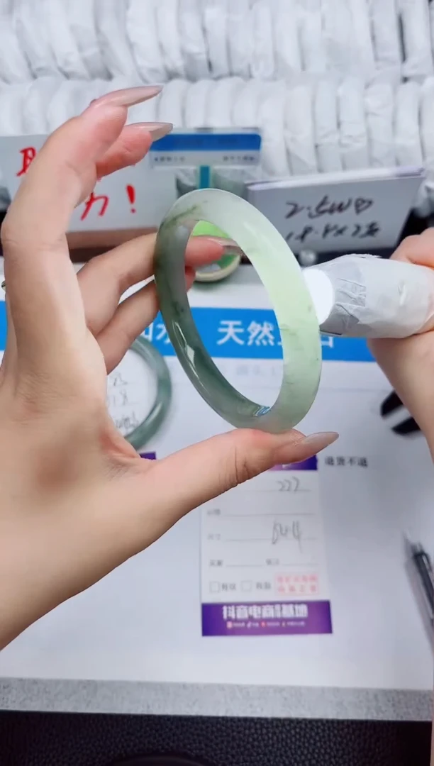 石英质玉手镯未镶嵌277-64.4