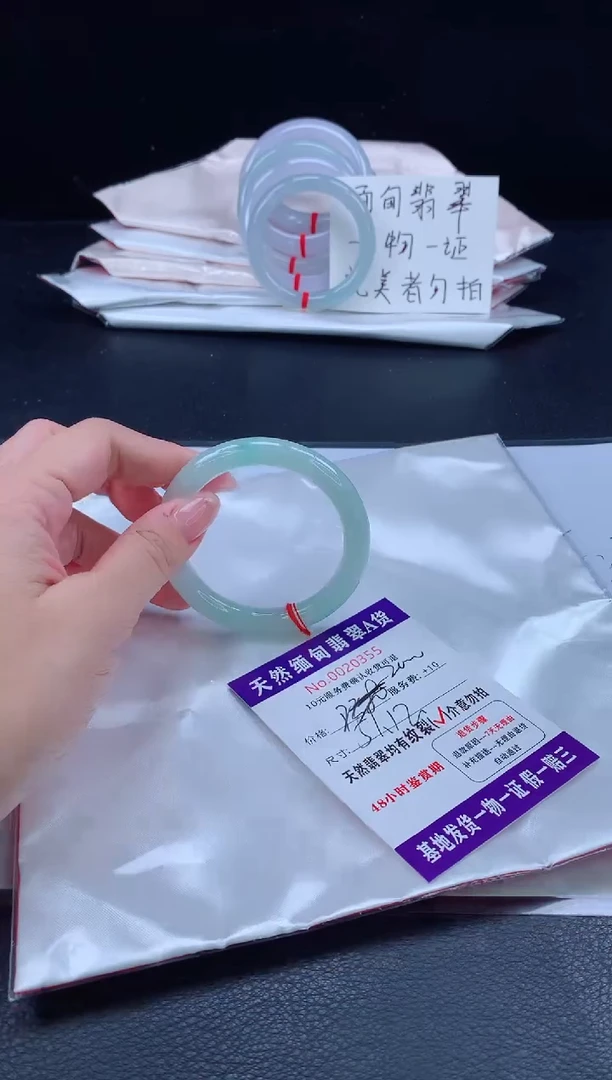 未镶嵌手镯翡翠11111111111