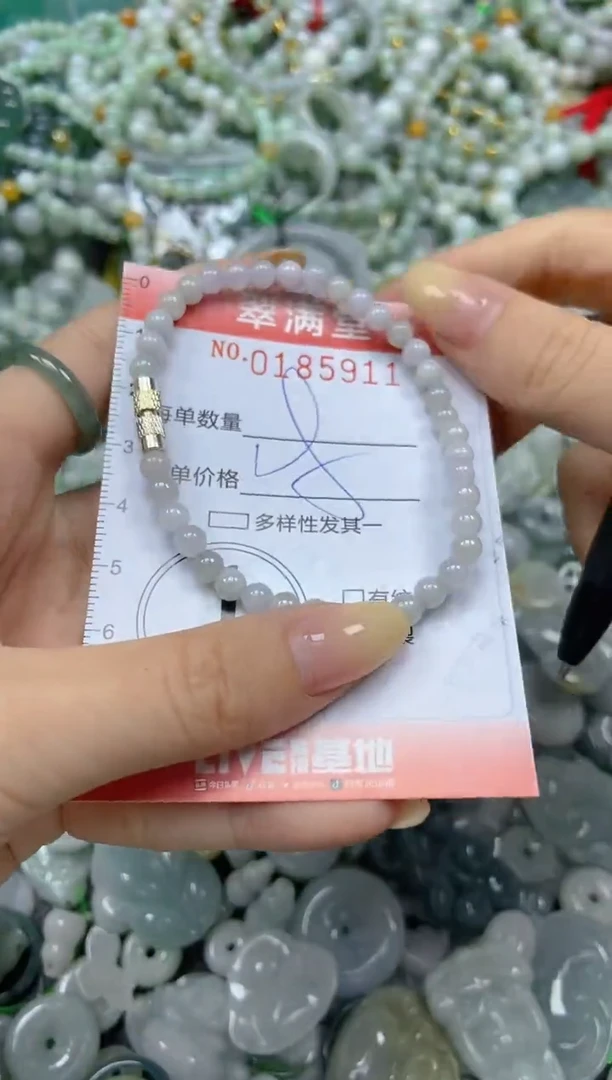 颈饰未镶嵌翡翠闪购0185911