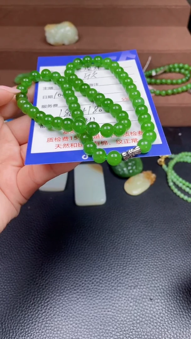 颈饰未镶嵌和田玉欣**雨Y1211