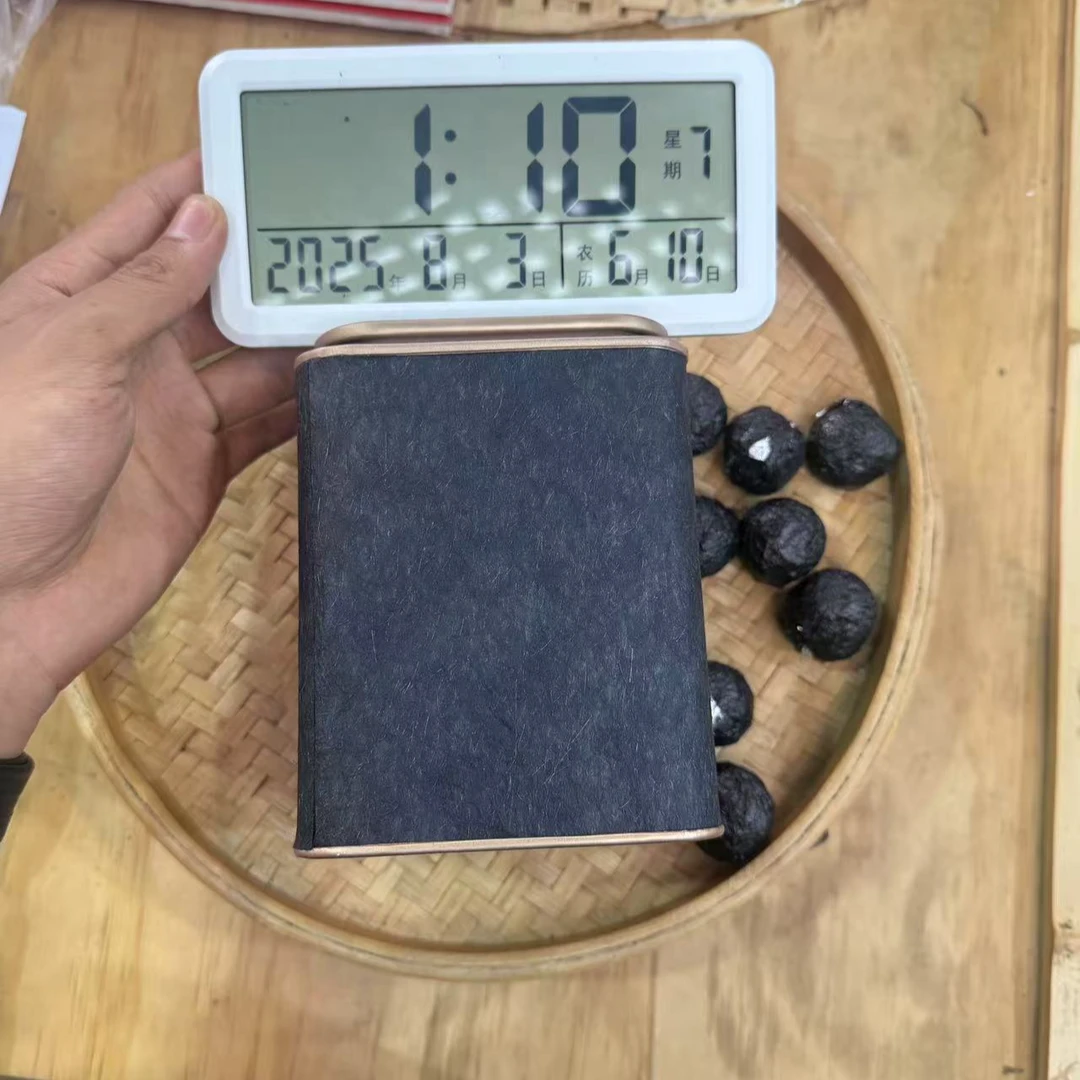 【26号】2018年 大忠山·普洱熟茶·龙珠 50颗/罐 8月2日【64号】