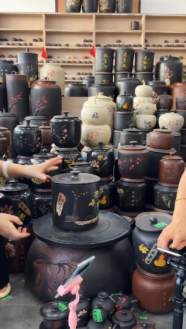 罐瑕疵彩填茶叶罐小八饼  834