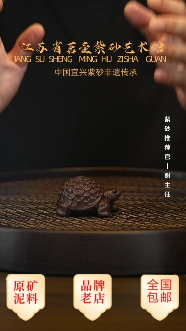 茶壶紫砂宜兴正品高端茶宠茶杯摆件