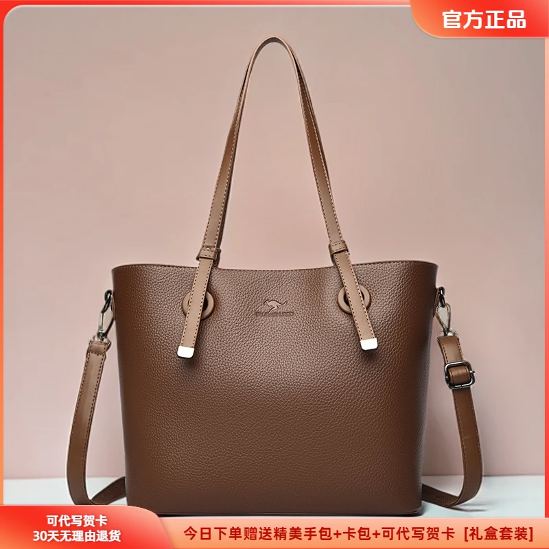 品牌托特包女包2025新款高级感大容量潮时尚简约通勤单肩包斜挎包