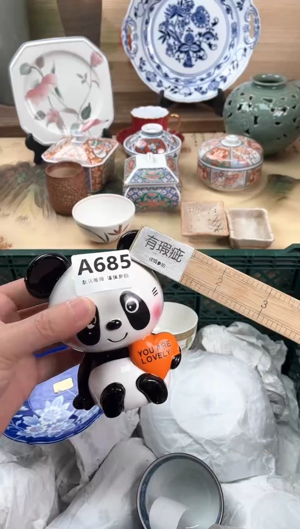 瓷片@*歌685