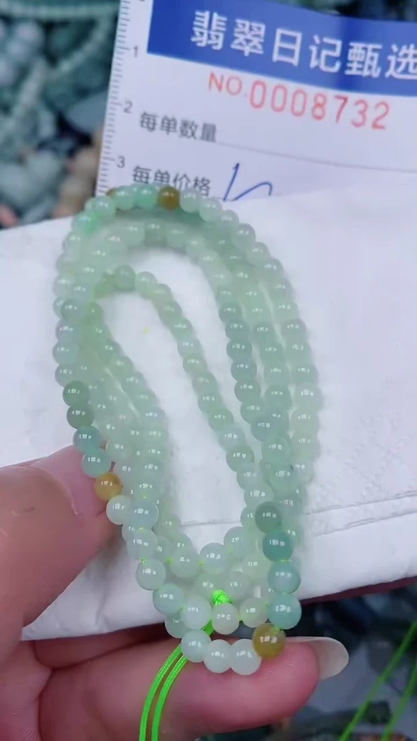 翡翠未镶嵌颈饰00008732