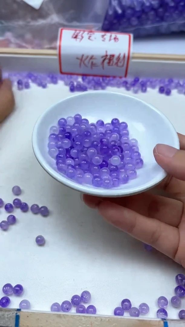 散珠未镶嵌碧玺A1564 紫碧玺6mm30个8.8元