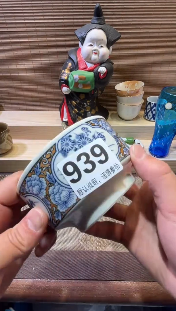 【闪购商品】陶瓷陶瓷陶瓷陶瓷陶瓷