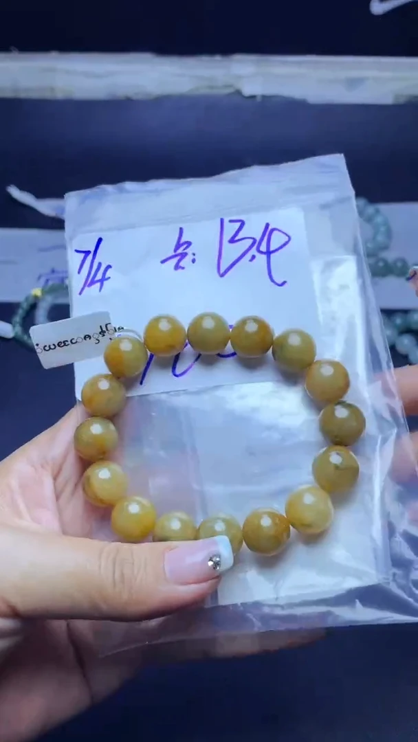 定制翡翠未镶嵌珠串