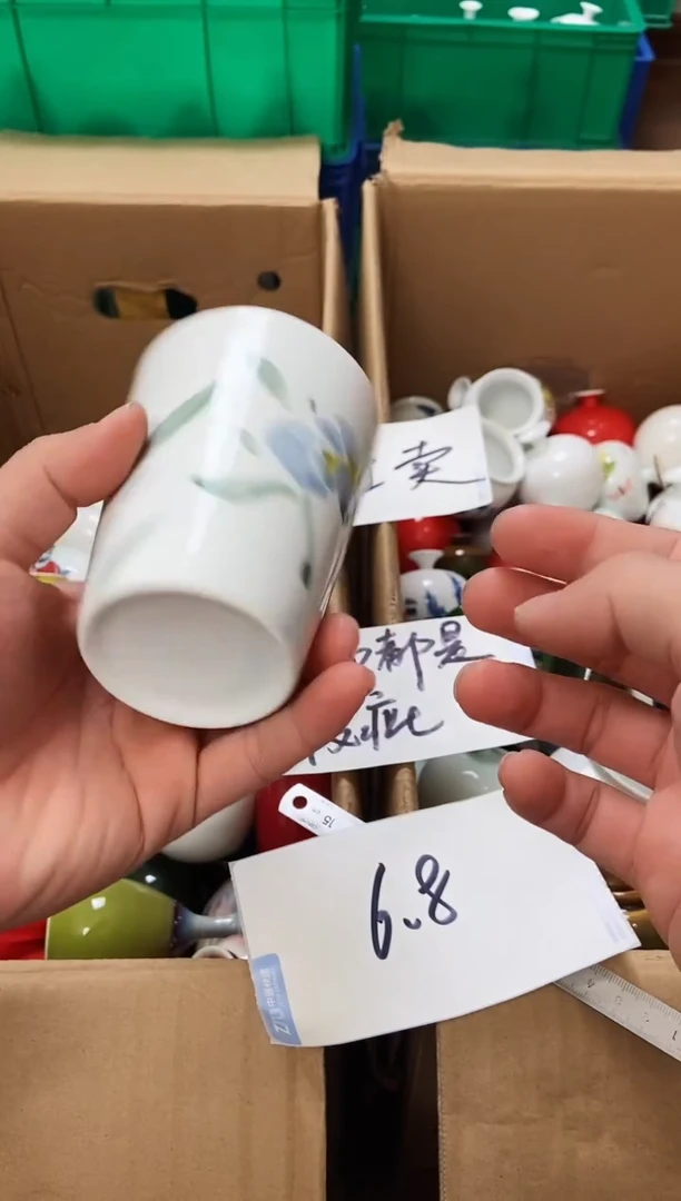 摆件12.20晚微瑕小花瓶摆件（介意慎拍）缩釉