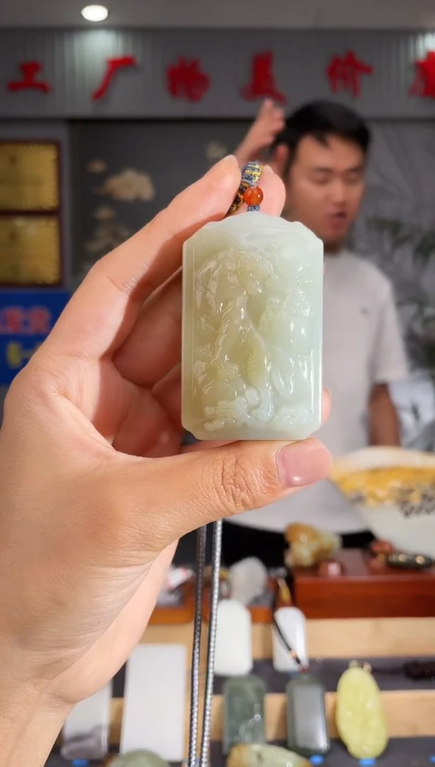 和田玉未镶嵌颈饰1