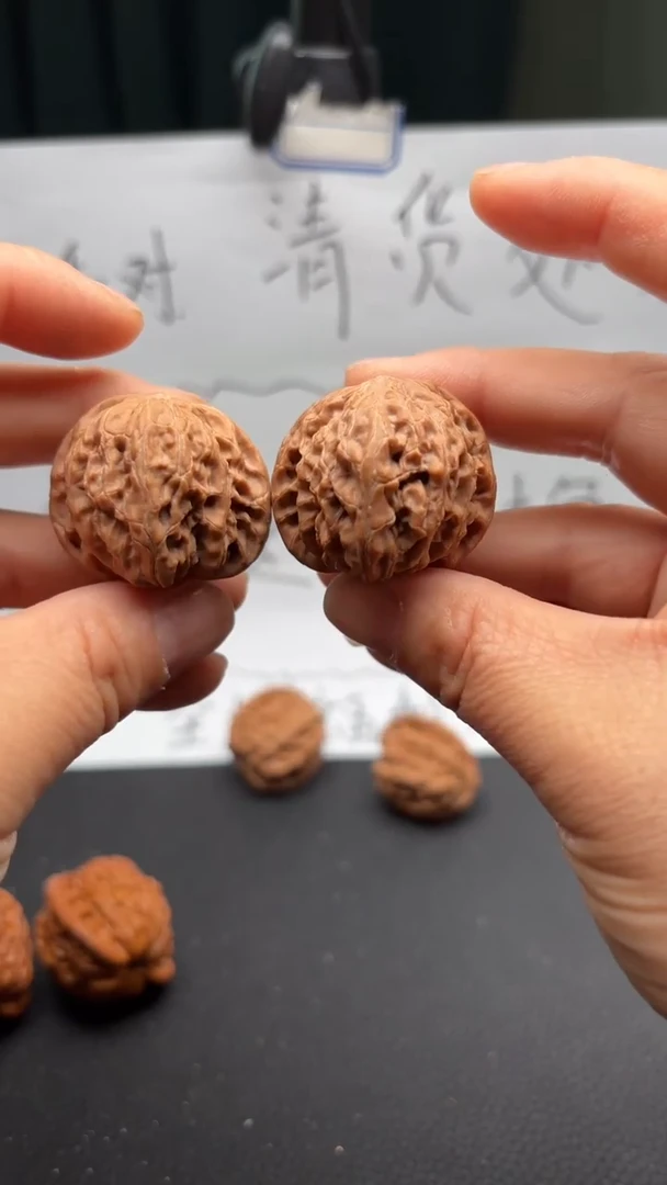 把件文玩核桃130磨盘